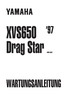 Thumbnail Yamaha XVS-650 Drag Star , Service Manual -WARTUNGSANLEITUNG Thumbnail Yamaha XVS-650 Drag Star , Service Manual -WARTUNGSANLEITUNG