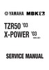 Thumbnail Yamaha TZR-50 , X-Power  , Service Repair Manual