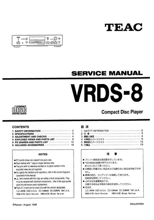 Product picture Teac VRDS-8 , Compact Disc Player , Service Manual