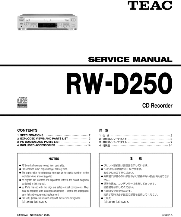 Product picture Teac RW-D-250 CD Recorder , Service Manual
