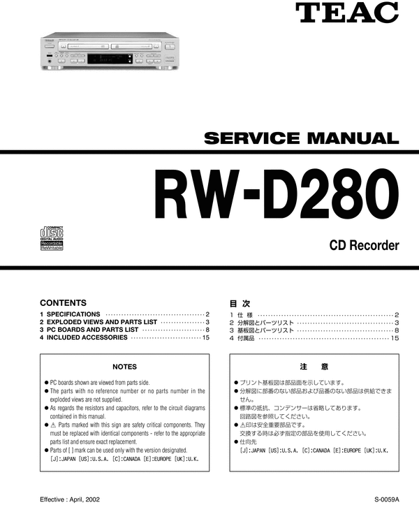 Product picture Teac RW-D-280 , CD Recorder , Service Manual